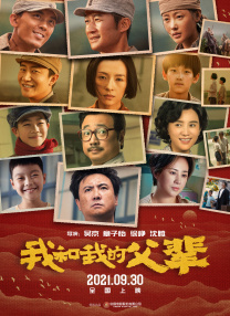 久久机热综合久久国产