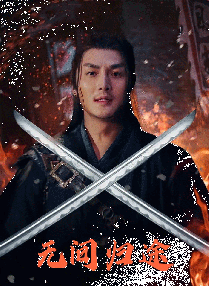 亚洲国产成人久久三区