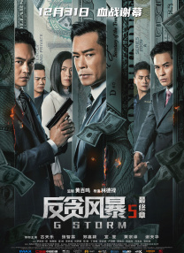 亚洲一区二区国产