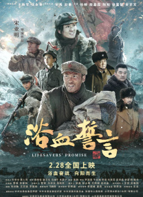 69码在线生成