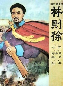 欧美a网站
