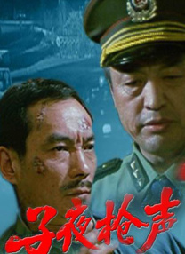 男男舌吻呻吟肉
