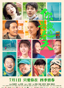 国产精品一区二区黑丝