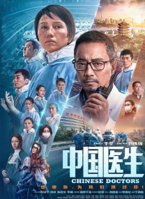 99热成人