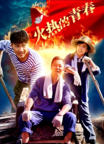 大香萑