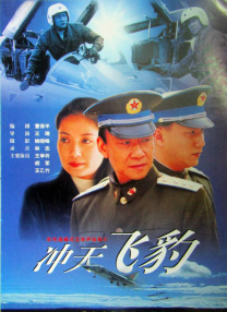 国产欧美久久精品
