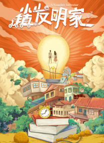 亚洲国产免费网站