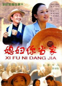 少妇富婆野战hd