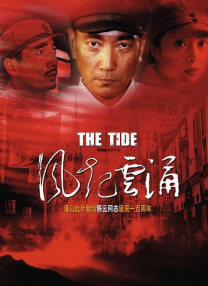伊人自拍视频