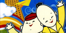 亚洲国产精品久久久久秋霞66