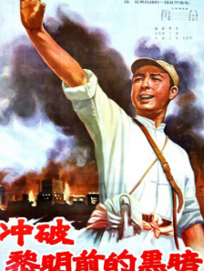 欧美 日韩 另类 视频