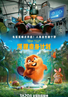 91av在线免费观看视频