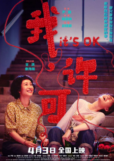 世界顶级白嫩裸体ass