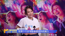草莓视频黄色污