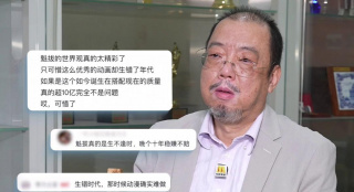 欧美日韩亚洲视频