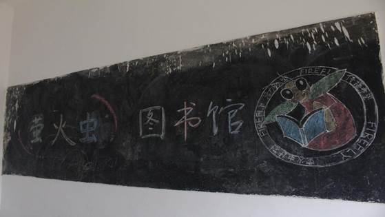 说明: IMG_6069