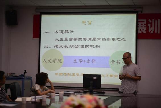 说明: _DSC3438